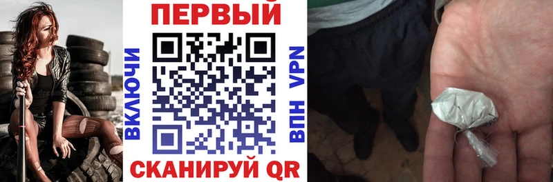 Amphetamine Premium  Электрогорск 