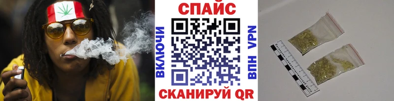 Бутират бутик  нарко площадка Telegram  mega как зайти  Электрогорск  где найти  