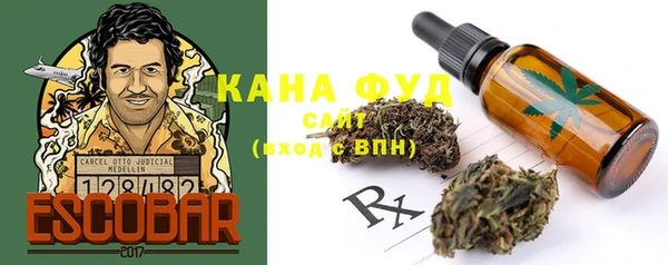 каннабис Алзамай