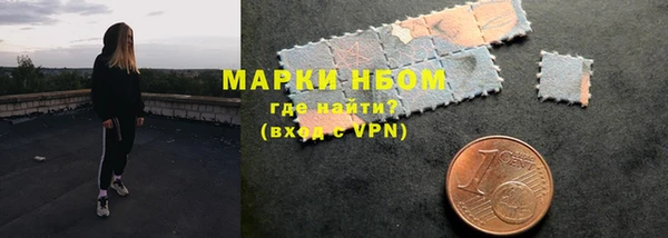 каннабис Алзамай