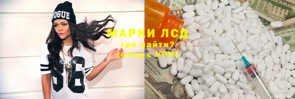 каннабис Алзамай