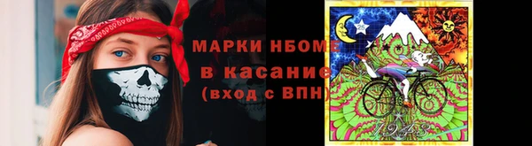 а пвп мука Алексеевка