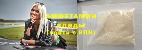 а пвп мука Алексеевка