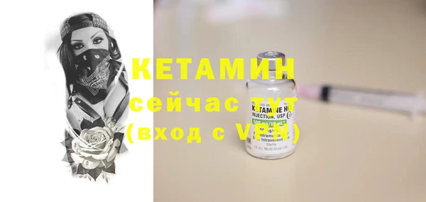 кокаин перу Зерноград