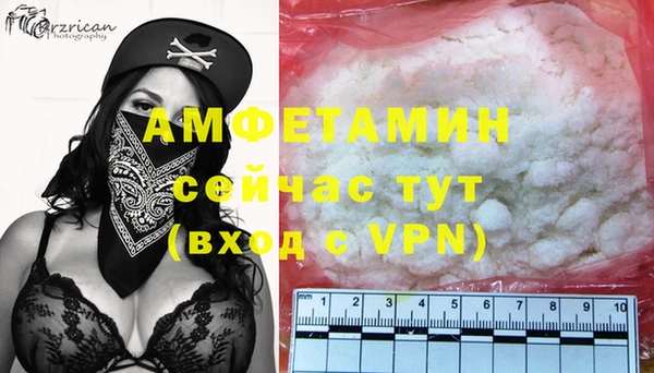 а пвп мука Алексеевка