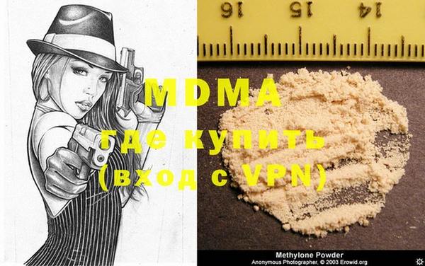 а пвп мука Алексеевка