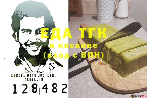 каннабис Алзамай