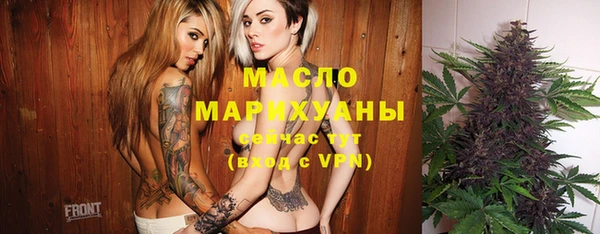 каннабис Алзамай