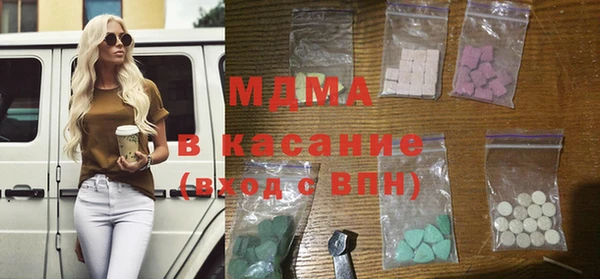 а пвп мука Алексеевка