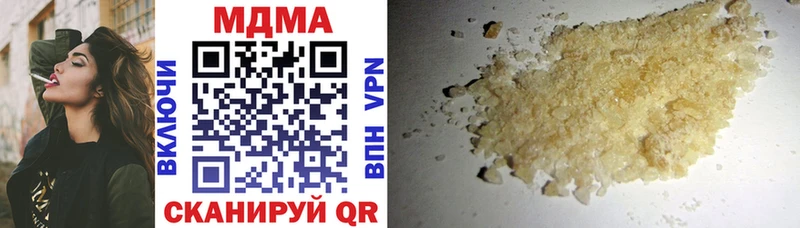 MDMA crystal  shop клад  Электрогорск 