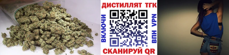 Дистиллят ТГК THC oil  Электрогорск 