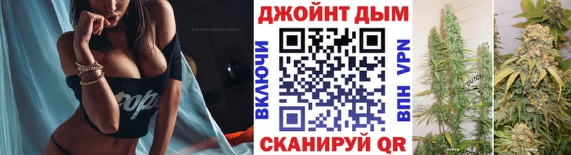 Бошки марихуана OG Kush  Электрогорск 